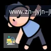j9九游会 logo