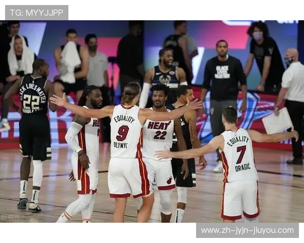 NBA裁判规则的改变与赛场影响分析