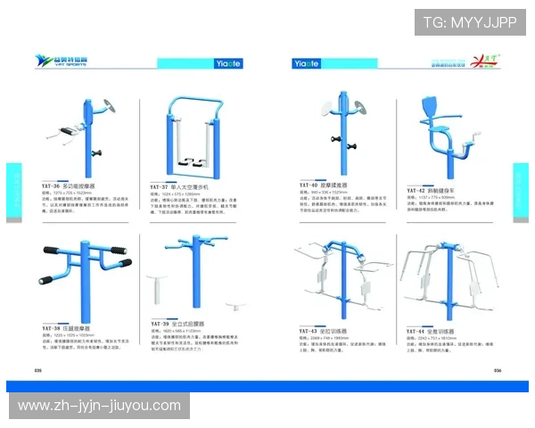 户外健身器材销售与选择:如何挑选适合家庭或社区使用的户外健身器材? 户外健身器材销售与选择:如何挑选适合家庭或社区使用的户外健身器材?