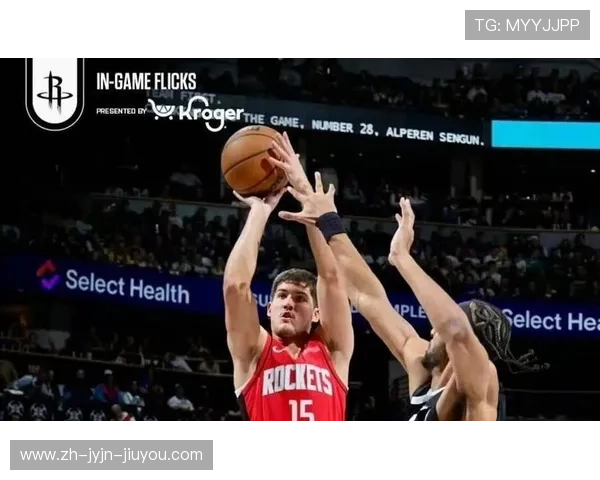 火箭队与国王队比赛直播时间及观看渠道