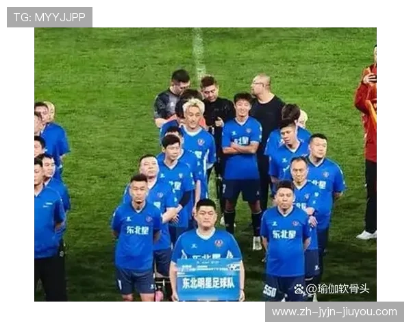 足球赛事中的媒体报道与社会影响力